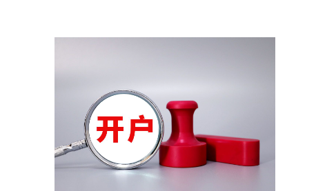 生活污水处理装置的工作原理和用途（地埋式生活污水处理装置介绍）